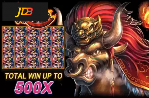 Fire Bull